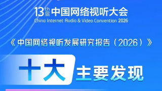 欧美一级特黄aaaaaa在线看首页